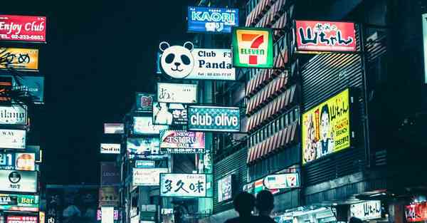 宣传片制作周期多久_宣传片制作周期和费用关系