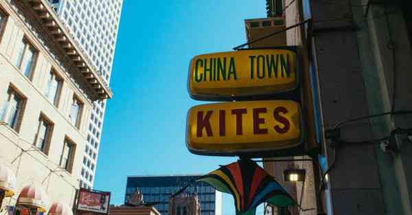 怎么制作宣传片电子版_怎么制作宣传片视频