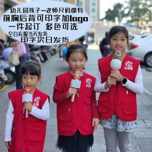 小学广告片拍摄